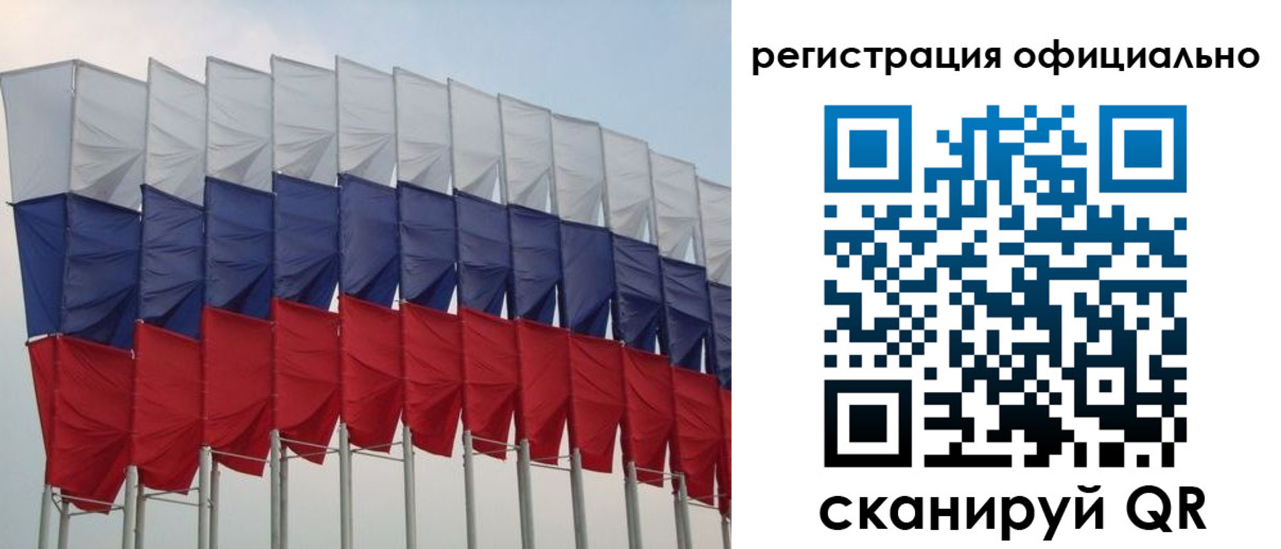 временная регистрация надежно в Суворове