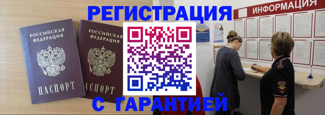 форма 3 в Суворове